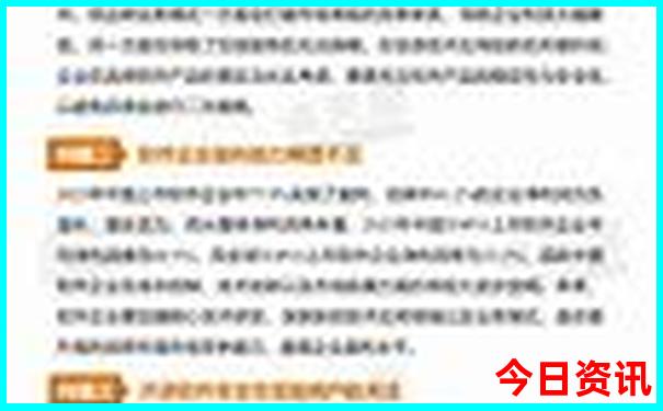 昆明小众景点推荐